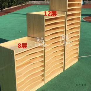 幼儿园实木画纸柜画室4K开卡纸收纳柜多功能纸张存储架12层画纸架