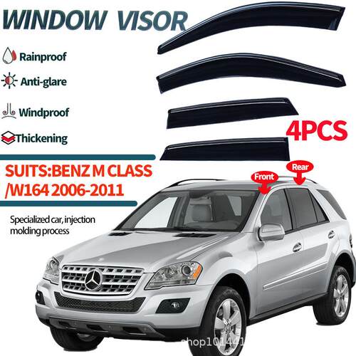 适用奔驰M级ML车窗晴雨挡MClassW1642006-2011Windowvisors