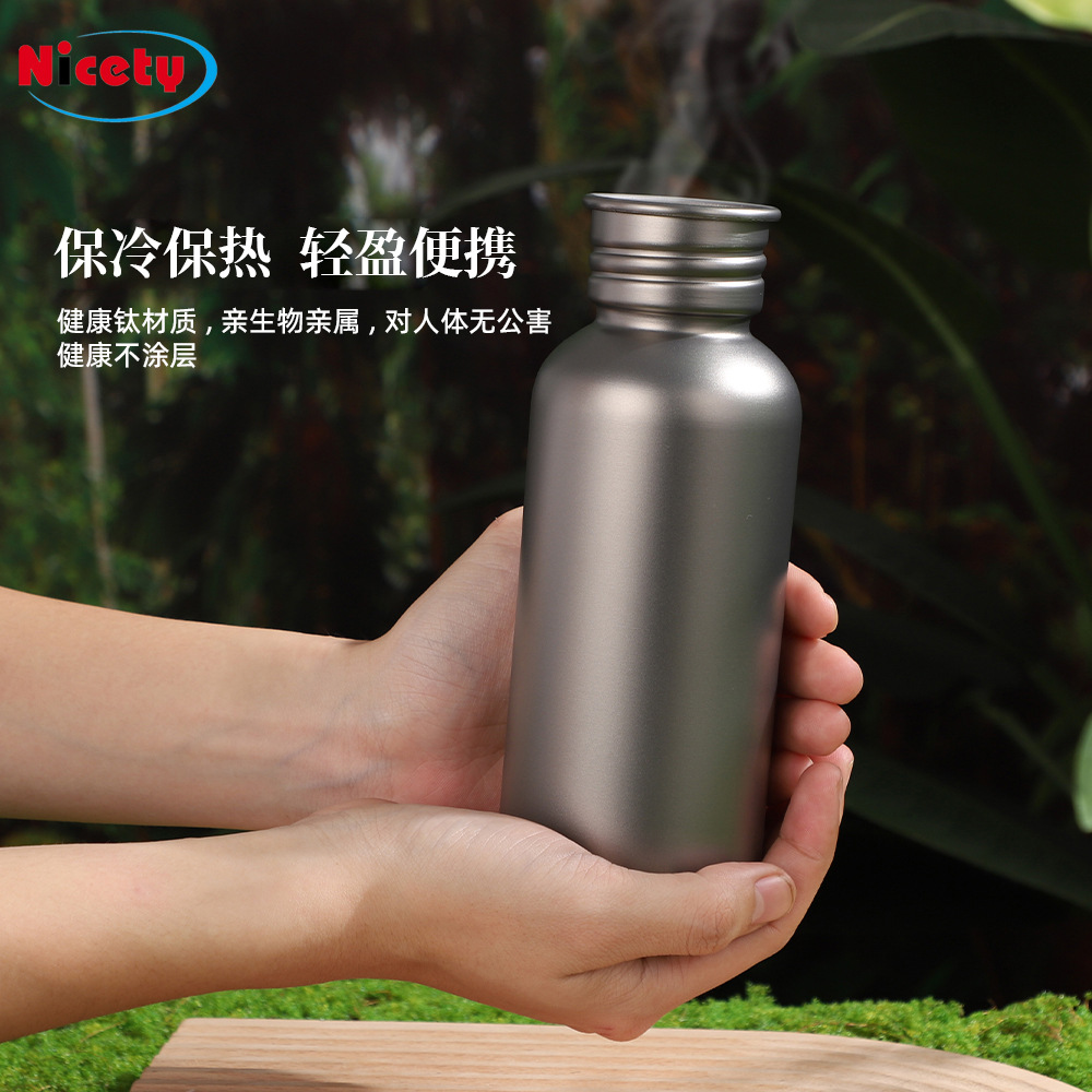 户外便携式水壶纯钛保温水瓶