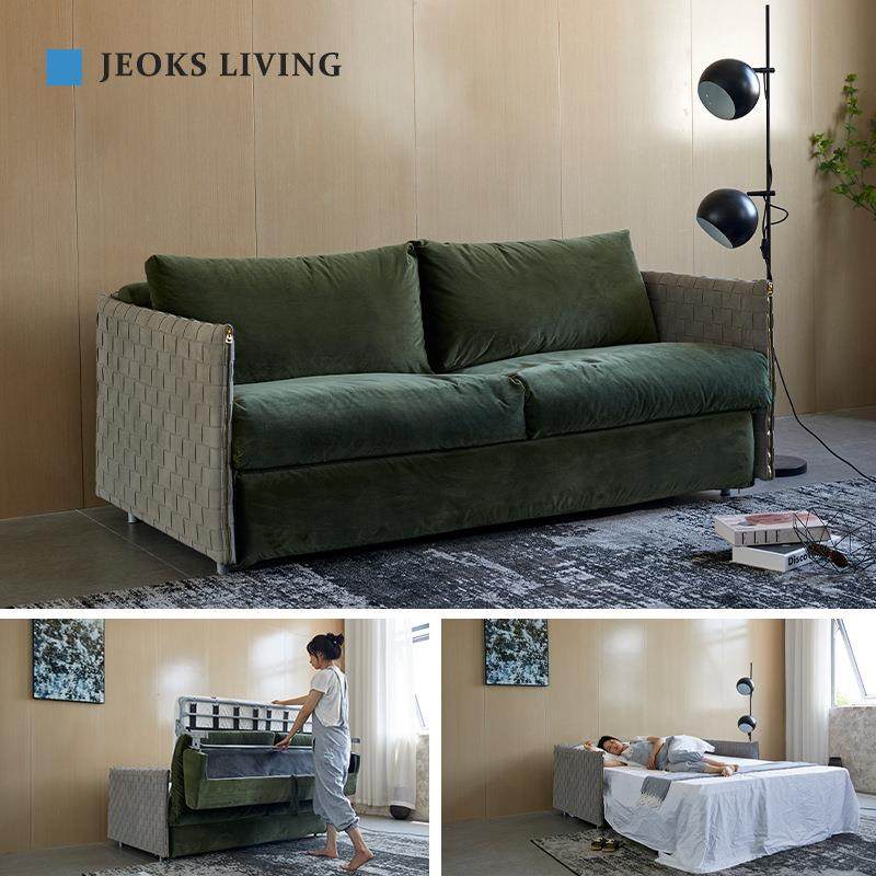 现代简约小户型客厅书房办公加班复古折叠翻转沙发床带床垫床头,自行车/骑行装备/零配件,更多零件/配件,淘宝优惠券,粉丝福利购,淘宝优惠卷