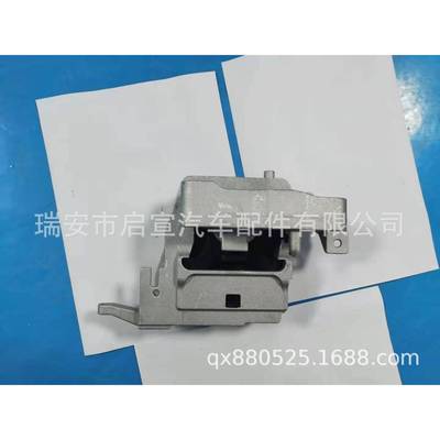 适用于宝马F45发动机支架机脚胶22116885934/22118743621