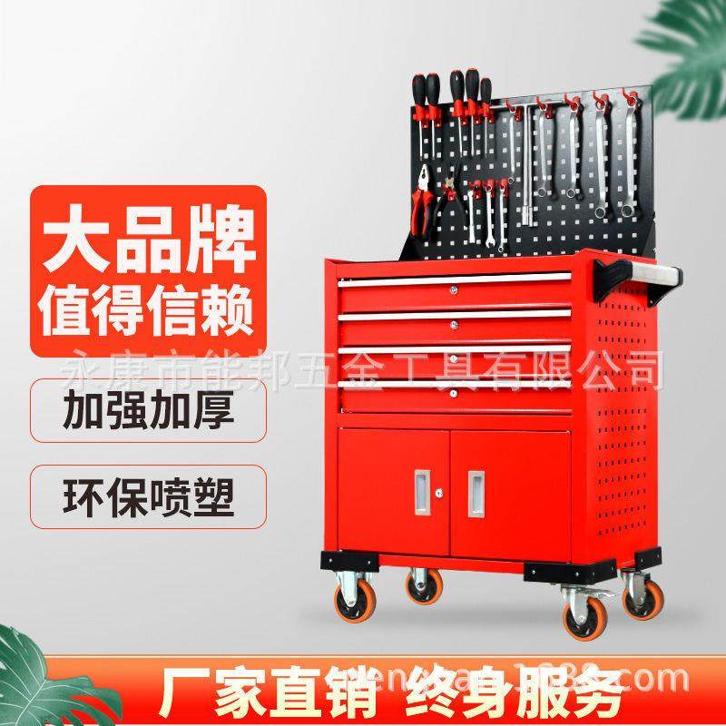 汽修移动工具车加大车间抽屉式储物柜多功能工具箱零件铁皮收纳柜,特色手工艺,其他特色工艺品,淘宝优惠券,粉丝福利购,淘宝优惠卷