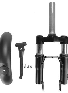 电动滑板车配件M365ProPro2适配前叉减震组件改装液压减震套件