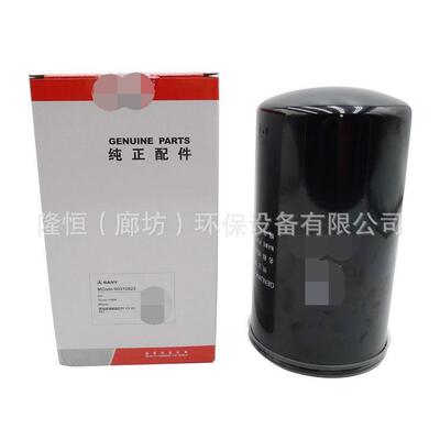 60310823柴油滤芯60282026GLQ008464071燃油滤清器