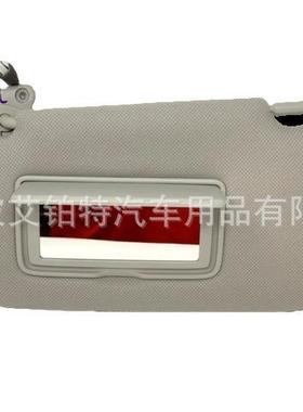 汽车遮阳板96401-3SG8A适用于NissanSentra13-18灰色黑色