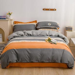 富安挪加厚纯棉磨毛四件套100全棉床单被套床上用品宿舍三件套被