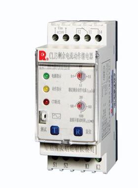 常熟开关CLJ3系列剩余电流动作继电器100A250A400A630ALH