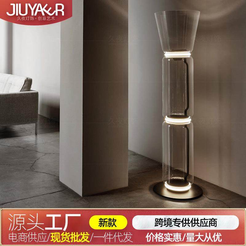 LOFT复古艺术轻奢样板房装饰客厅玻璃设计师展厅别墅竹节落地灯具,自行车/骑行装备/零配件,更多零件/配件,淘宝优惠券,粉丝福利购,淘宝优惠卷