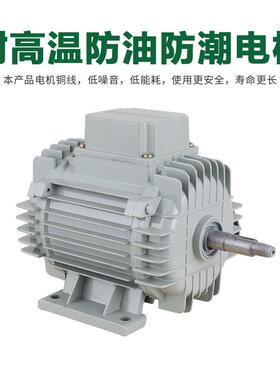 浙江沈力公司/SFB耐高温防油防潮轴流风机厨房专用电机220V380V