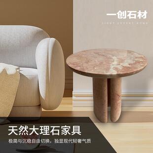 云浮天然大理石云雾茶几沙发边几别墅客厅桌面轻奢饭桌台面样本房