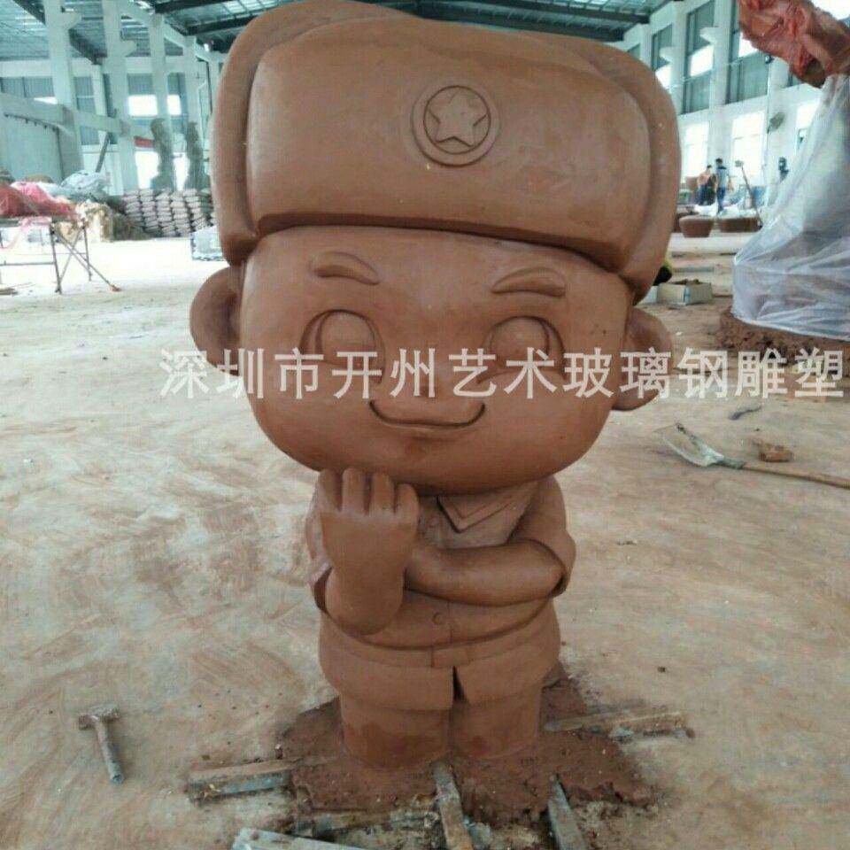 东莞直销卡通防真泥雕人物工艺广场玻璃钢雕塑园林景观摆件品