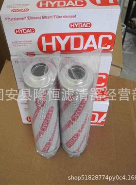 0140D003BN3HC0140D005BN3HC1260903液压油滤芯滤芯