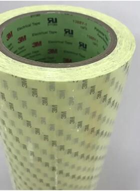 1388Y-1，1388Y-1黄色无卤电气绝缘胶带环保电子防静电耐高温