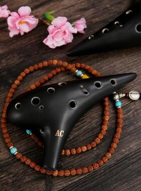 新款陶笛12孔中音C黑陶陶笛熏烧十二孔孔AC陶笛专业演奏陶笛