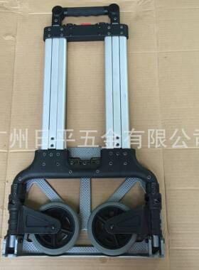 顺和牌行李车FW-90MS高档合金折叠行李手推车买菜车坚固耐用