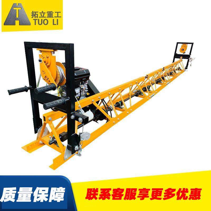 现货铝镁合金整平机水泥地坪混凝土路面汽油框架式振动梁汽油动力,清洗/食品/商业设备,风口/风叶/风机配件,淘宝优惠券,粉丝福利购,淘宝优惠卷