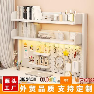 网红学生学习书桌收纳架子桌面置物架电脑办公桌上多层洞洞板书架