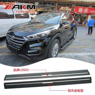 适用现代途胜达帕里斯蒂胜达IX3545电动踏板STAREX现代STARIA改装