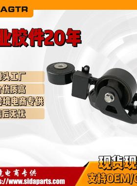 适用丰田凯美瑞发动机机脚胶现货现供12309-0H090