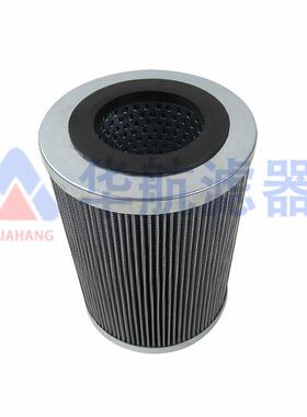 供应替代贺德克0160DN006BHHC折叠高压液压油滤芯