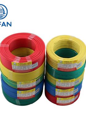 WDZB-RYJ0.5-630平方国标阻燃单股铜芯电线