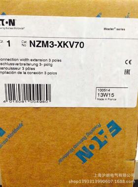 伊顿穆勒外展式接线排NZM3-XKV70沪朗电气电动机