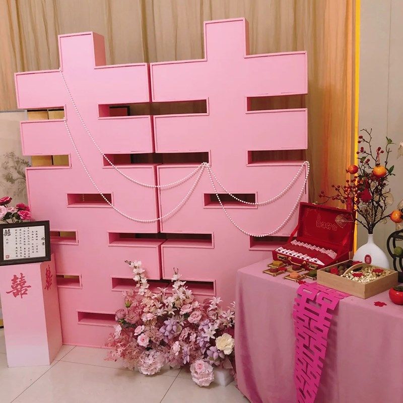 结婚庆超大双面立体喜字KT板摆件拍照道具婚房农村宴席装饰背景墙,节庆用品/礼品,装扮布置套餐,淘宝优惠券,粉丝福利购,淘宝优惠卷