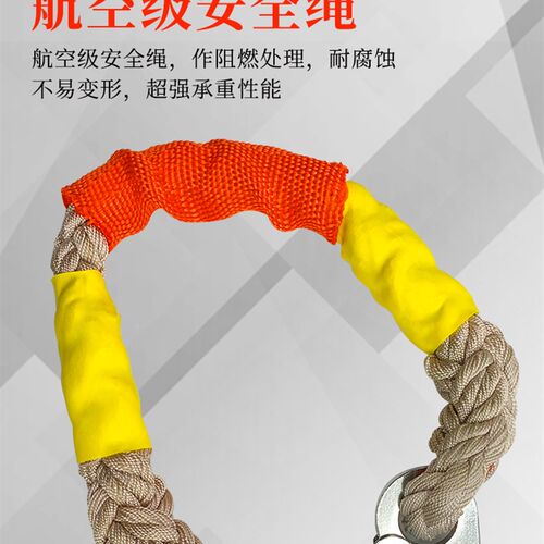 绝缘织带式3米5米10米自控自B锁便携式高空防坠器带腰带速差器
