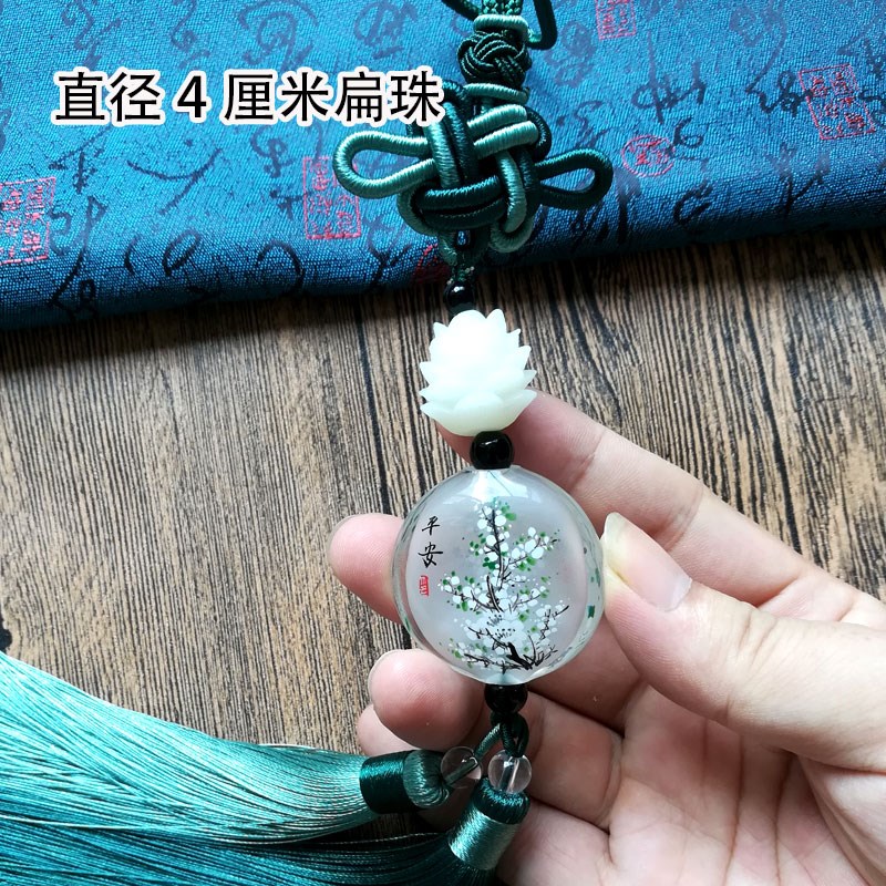 中国风手工绘制diy汽车挂饰送G同事朋友客人小礼物可写字