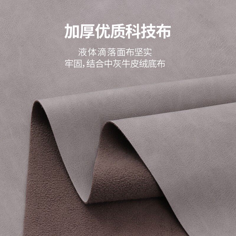 轻奢加厚防水科技布沙发套定制沙发垫套罩笠定做S榻榻米飘窗靠背