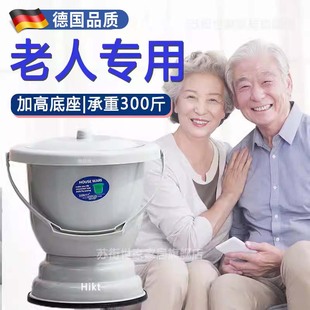 痰盂家用卧室带盖子尿盆老年人高脚加厚起夜尿壶移动马桶坐便器大