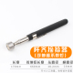 可伸缩笔式 吸铁石汽修工具强磁吸杆金属捡拾器磁铁吸棒磁性笔吸棒