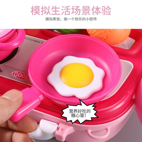 艾莎公主迷你厨房玩具儿童女孩冰雪奇缘煮做饭小厨具elsa手提背包