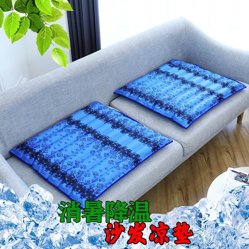 冰晶垫宿舍降温凉水袋垫子夏季家用水G床垫老人卧床多功能褥疮屁,居家日用,冰垫,淘宝优惠券,粉丝福利购,淘宝优惠卷