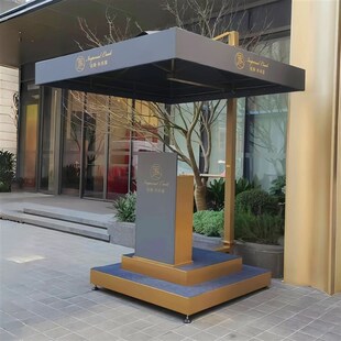 名扬保安岗亭遮阳伞户外s售楼部形象站岗台执勤迎宾立岗台拆装伞