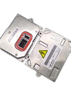 A6 D1/D2原车电安定器HID氙气灯 HID xenon orginal ballast luce