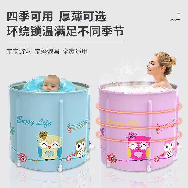 成人款泡澡桶折叠大人儿童加厚泡澡盆大号洗澡盆圆盆特大号浴桶,鲜花速递/花卉仿真/绿植园艺,割草机/草坪机,淘宝优惠券,粉丝福利购,淘宝优惠卷
