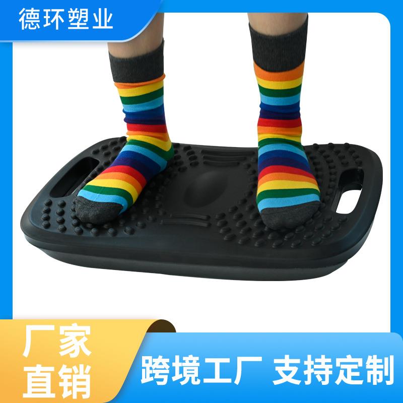 PU办公站立垫抗疲劳垫平衡板脚部按摩放松垫人体工学垫防滑减震