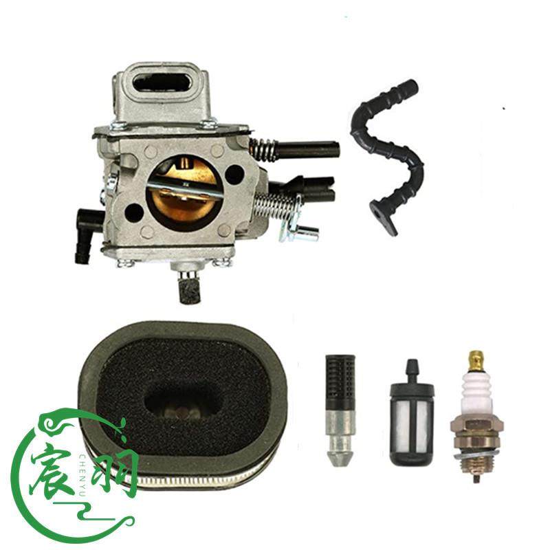 MS660 650 066 064 065化油器 空滤器 油滤 油管 火花塞油锯配件,鲜花速递/花卉仿真/绿植园艺,割草机/草坪机,淘宝优惠券,粉丝福利购,淘宝优惠卷