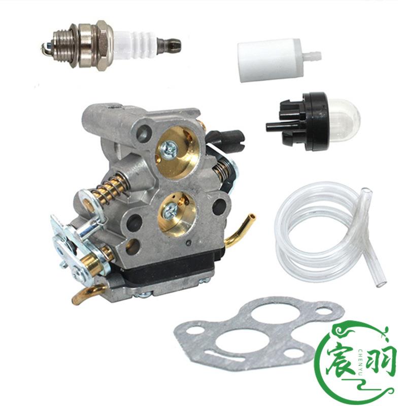 Husqvarna 235 240 235E 240E 236 236E化油器空滤器胡斯华纳配件