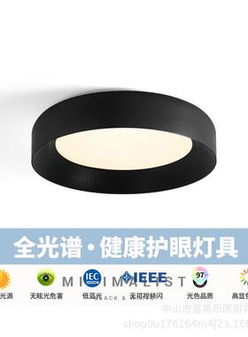 意式极简吸顶灯 卧室房间现代简约护眼白色黑色创意圆形LED