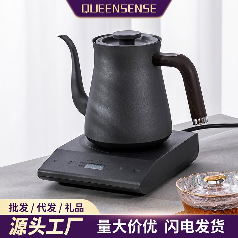 304不锈钢细长嘴全自动底部上水电热水壶咖啡泡茶专用自吸烧水壶