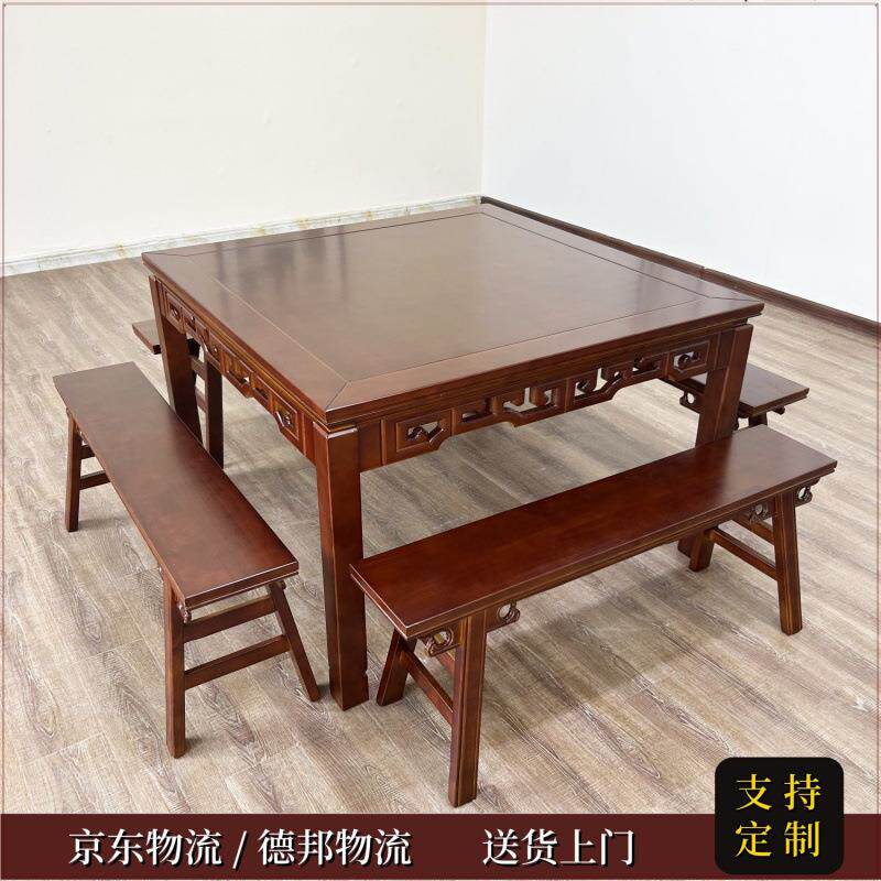 八仙桌实木方桌子客厅家用农村中堂老式实木餐桌饭店圆形正方形桌