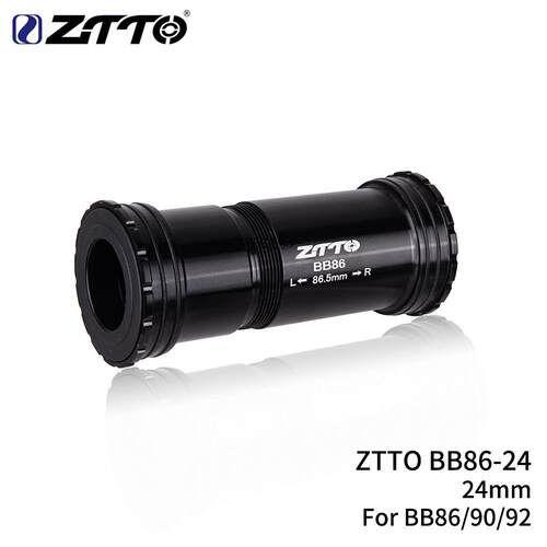 ZTTO BB86中轴 陶瓷中轴 转螺纹对锁一体中轴兼容 B92G*P牙盘