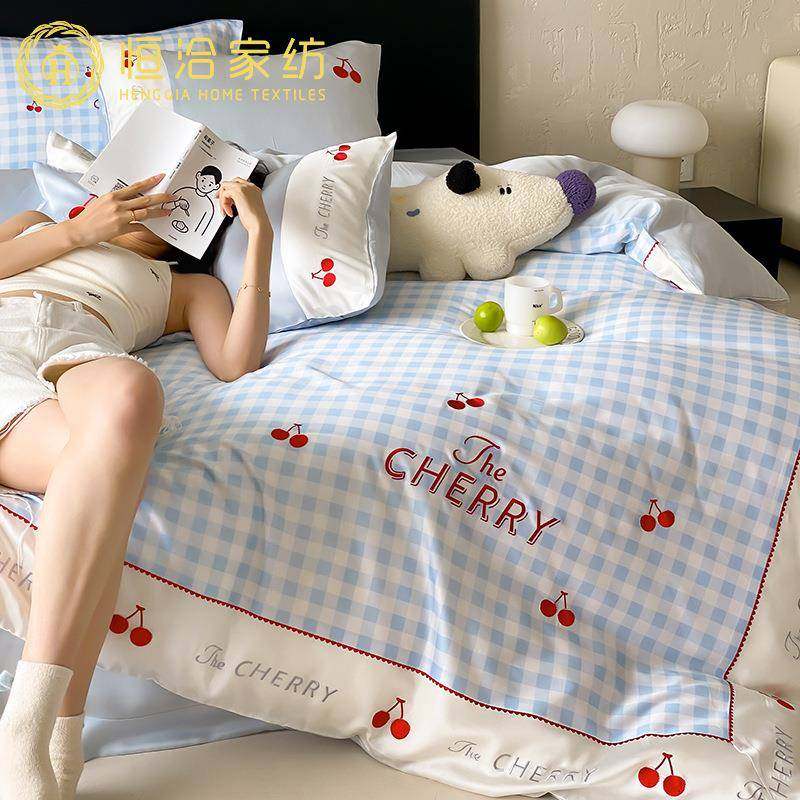 小清新莱赛尔纤维四件套高精密樱桃刺绣凉感春夏拼角被套蓝色床品