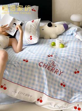 小清新莱赛尔纤维四件套高精密樱桃刺绣凉感春夏拼角被套蓝色床品