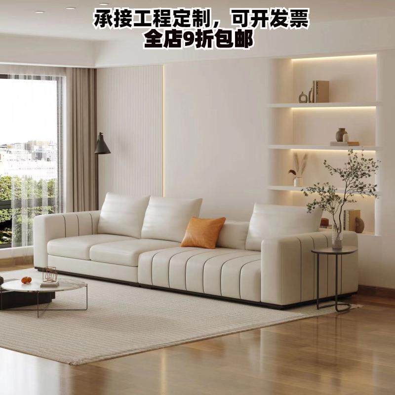 布艺沙发现代奶油风网红钢琴客厅家具组合沙发酒店民宿小户型沙发