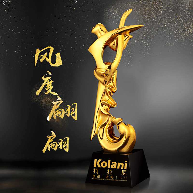 2023新款树脂奖杯金属奖杯高档年会颁奖员工制作摄影奖水晶奖