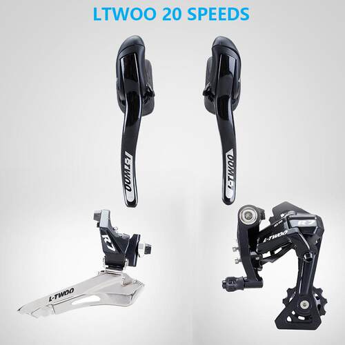 LTWOO蓝图20S速公路车套件变速器手变前拨后拨2*10速自行车套件