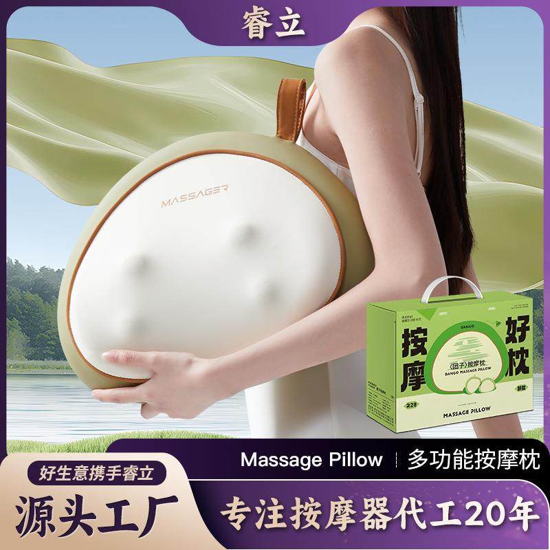 背部按摩器颈椎按摩枕颈部背部多功能家用热敷脖子揉捏腰部按摩仪